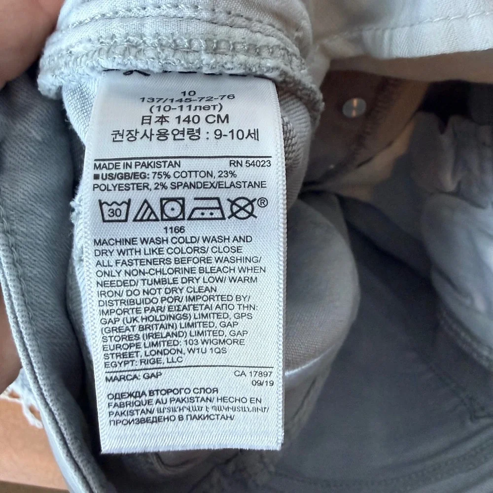 Gap Girls Light Grey Distressed High Rise Ankle Jegging Jeans Size 10 Button Fly